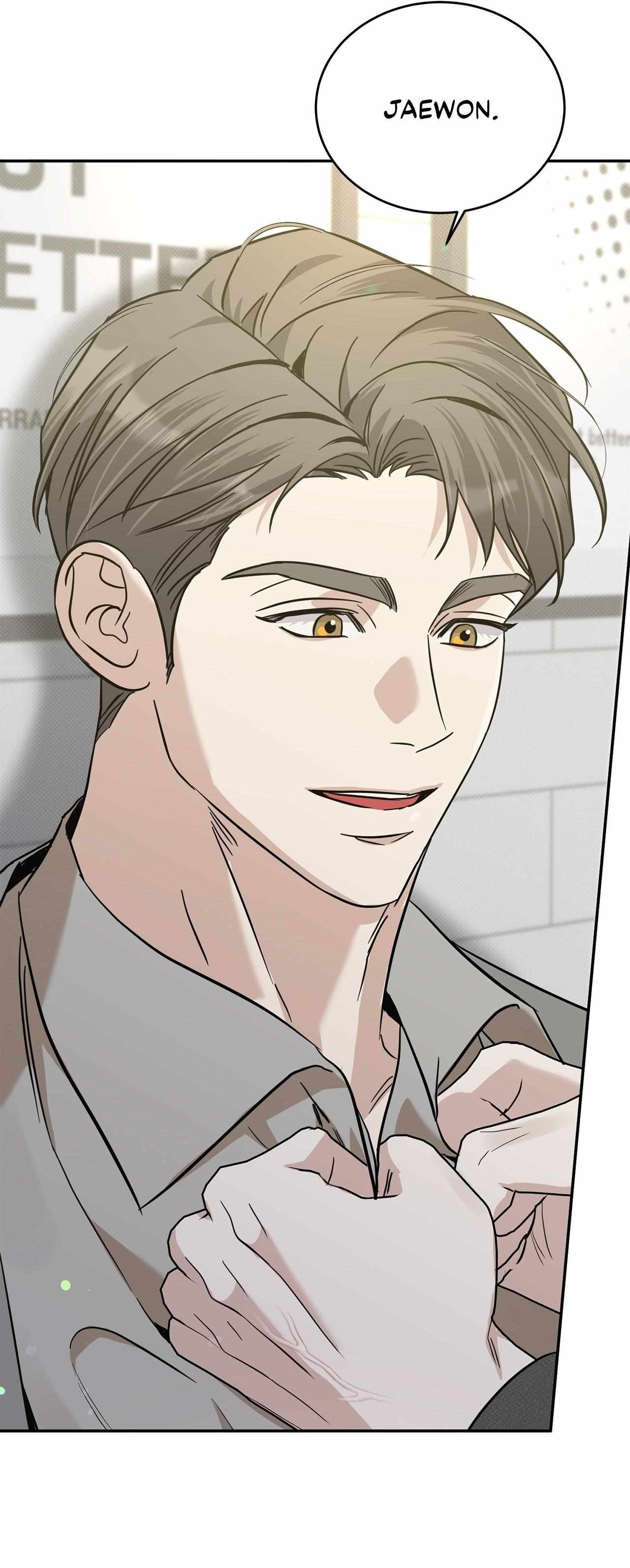 Read Patchwork chapter 27 image 31 on Lezhin