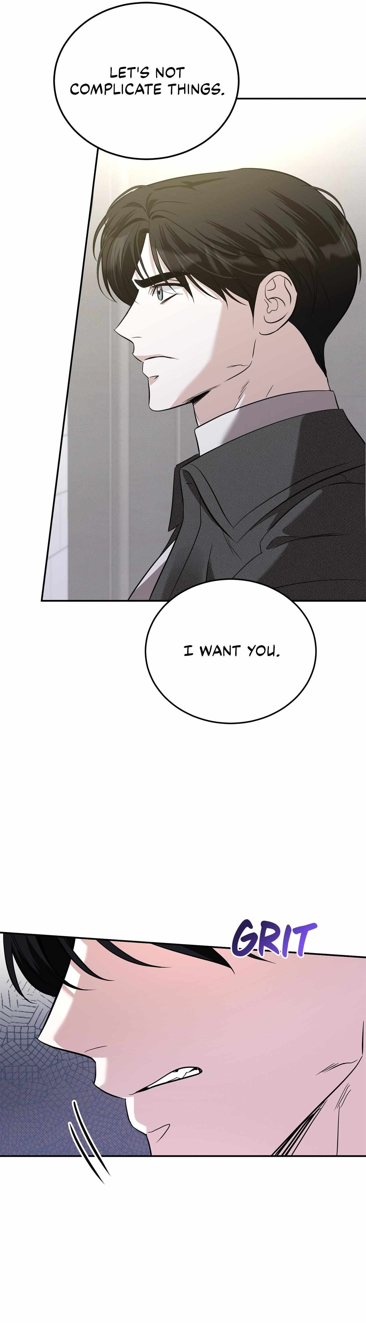 Read Patchwork chapter 27 image 34 on Lezhin