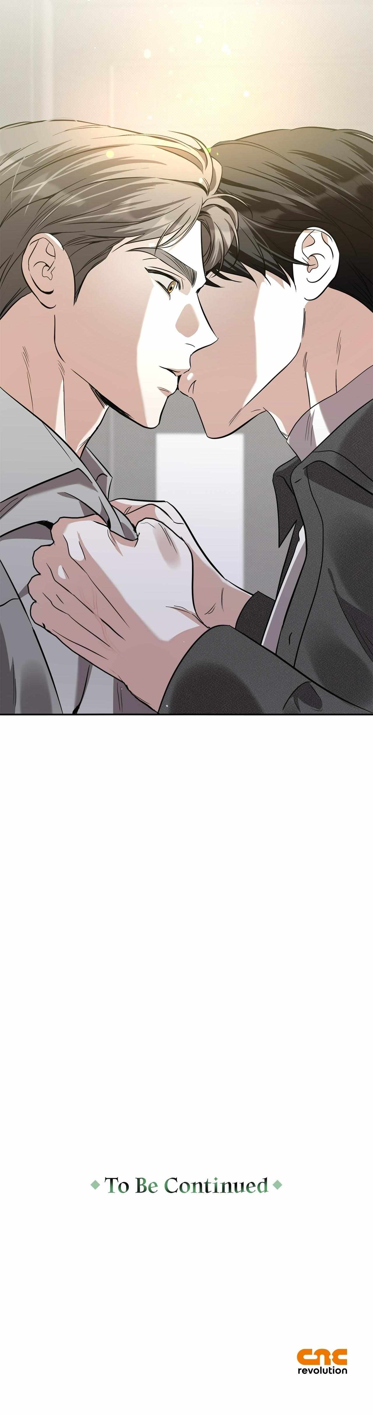 Read Patchwork chapter 27 image 39 on Lezhin