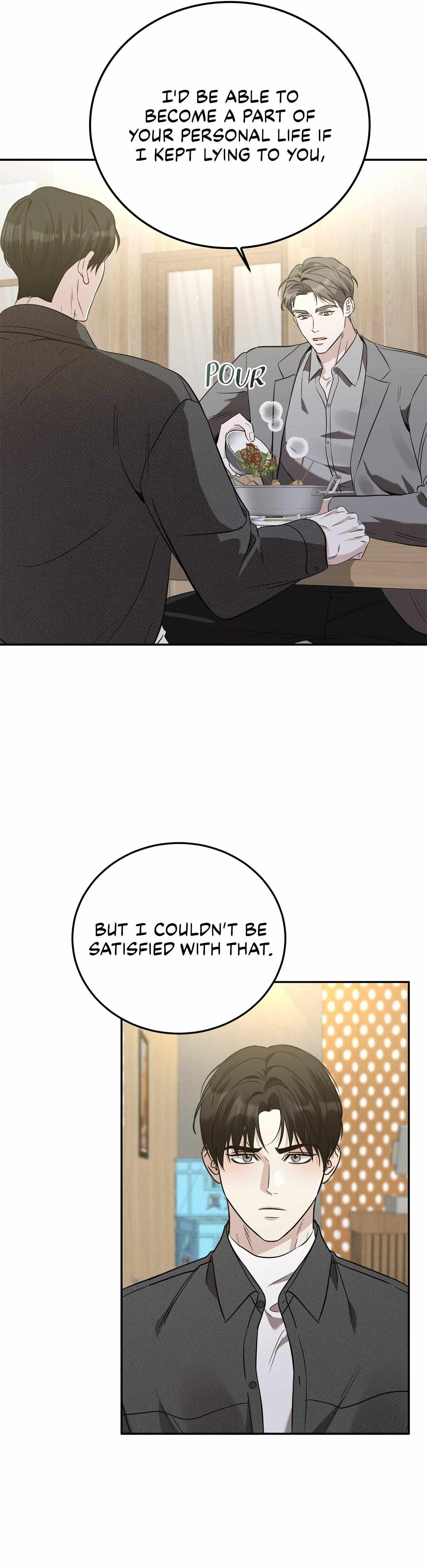 Read Patchwork chapter 27 image 5 on Lezhin