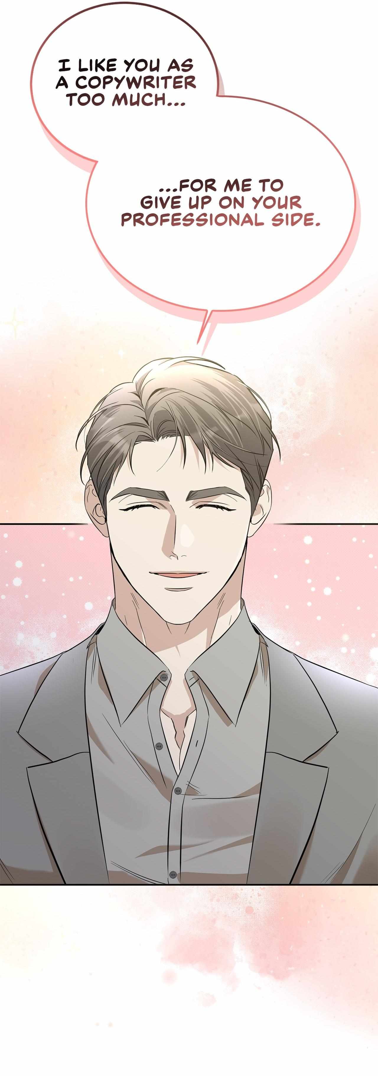 Read Patchwork chapter 27 image 6 on Lezhin