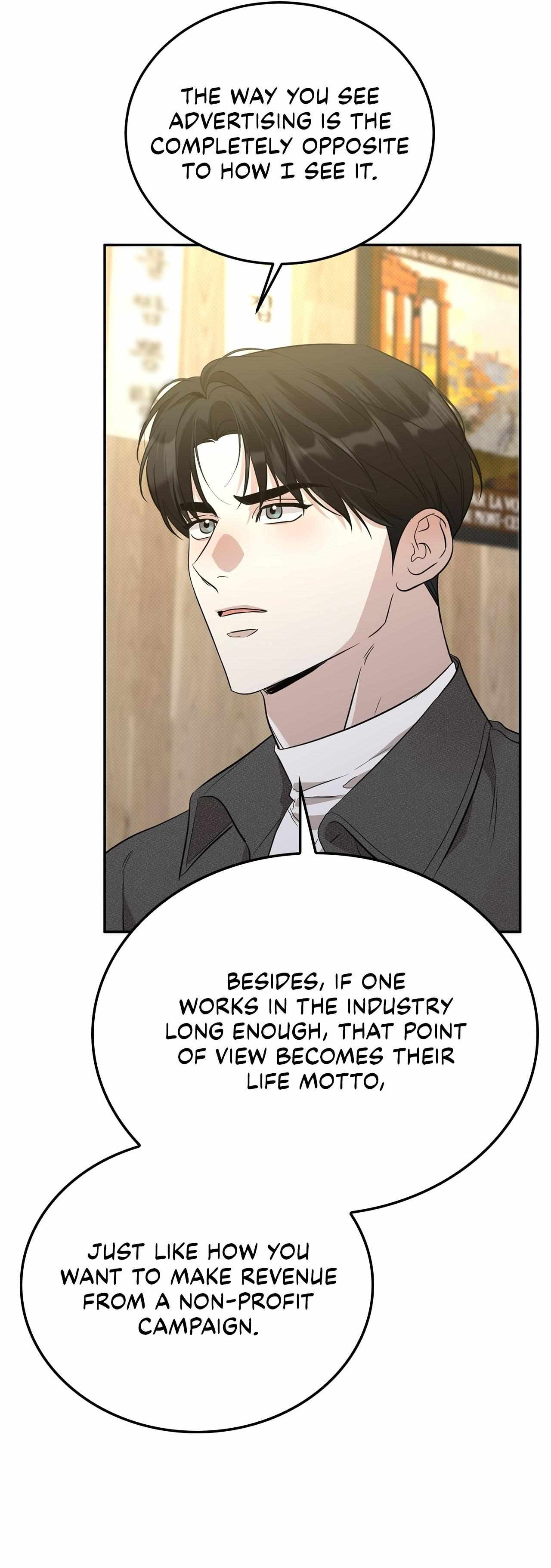 Read Patchwork chapter 27 image 8 on Lezhin