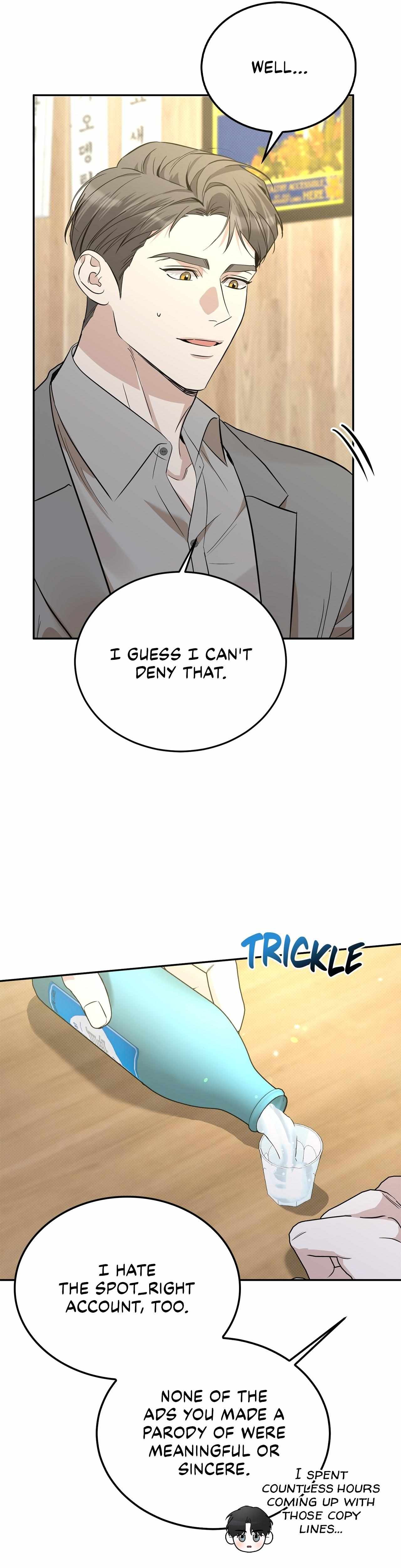 Read Patchwork chapter 27 image 9 on Lezhin