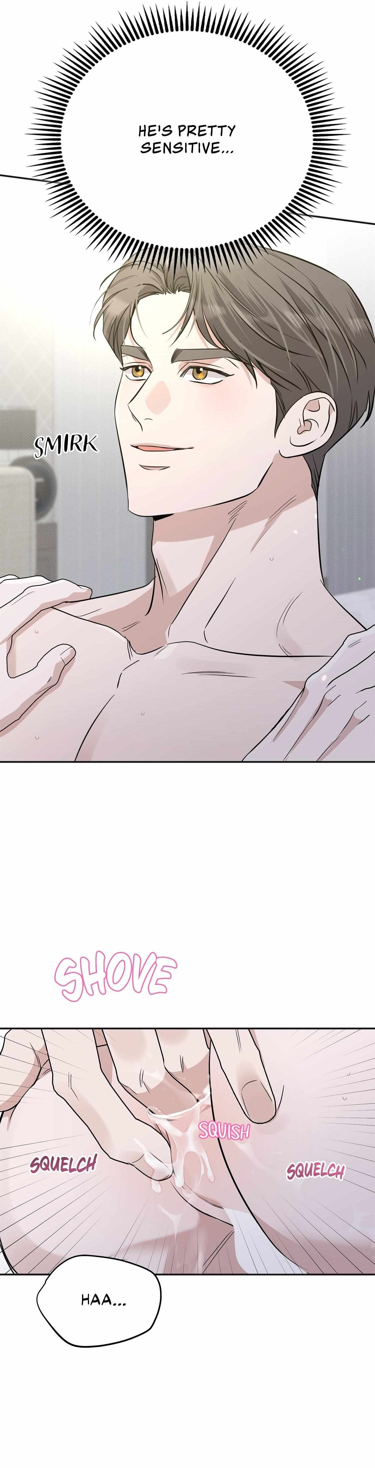 Read Patchwork chapter 28 image 10 on Lezhin