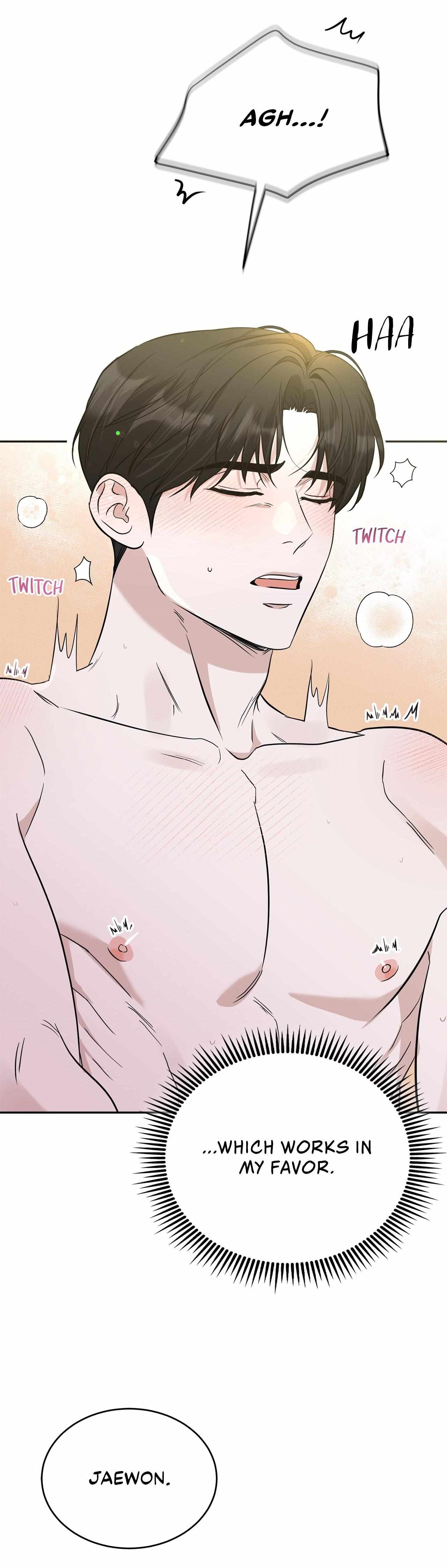 Read Patchwork chapter 28 image 11 on Lezhin