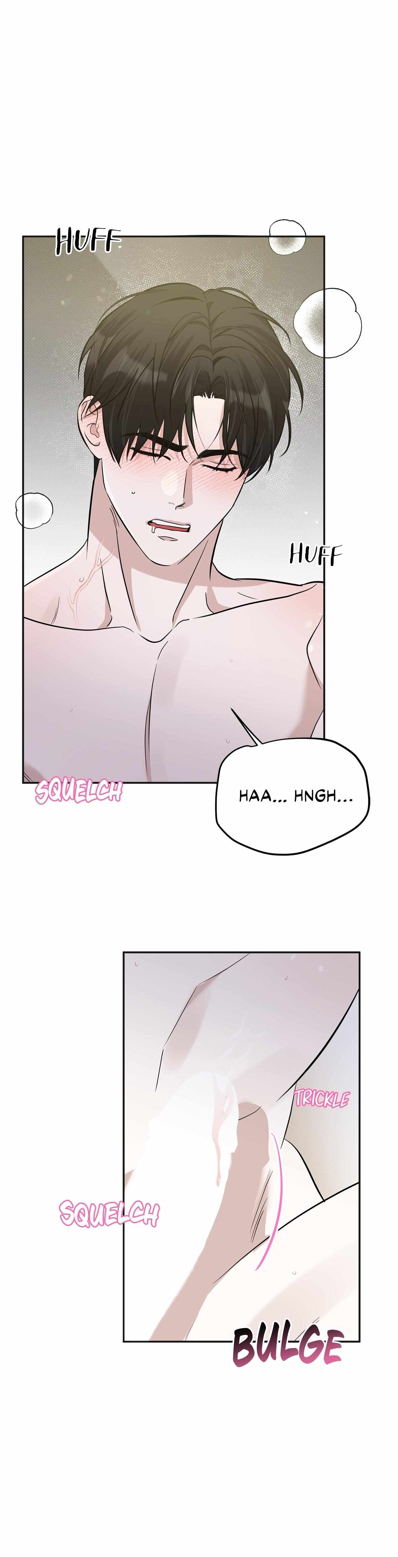 Read Patchwork chapter 28 image 15 on Lezhin