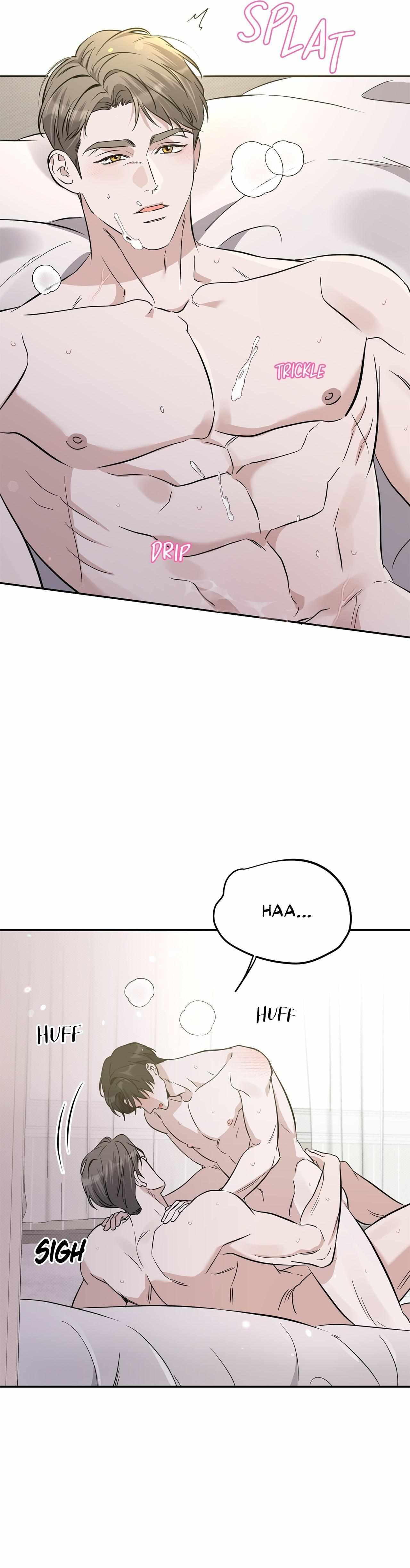 Read Patchwork chapter 28 image 20 on Lezhin