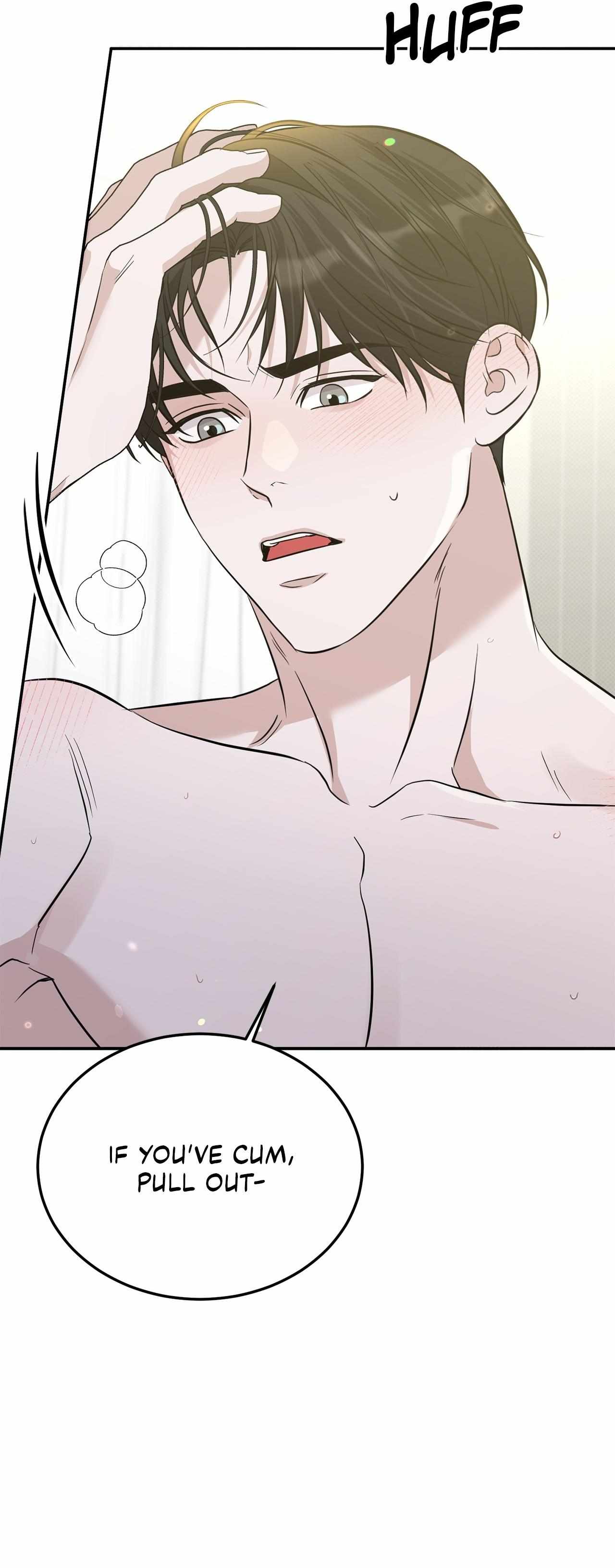 Read Patchwork chapter 28 image 21 on Lezhin