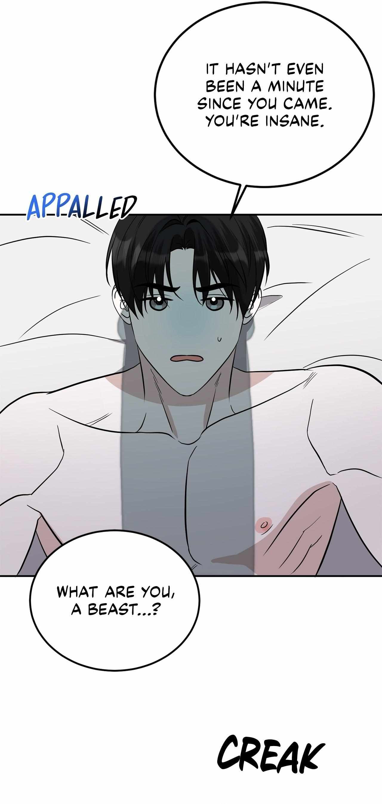 Read Patchwork chapter 28 image 26 on Lezhin