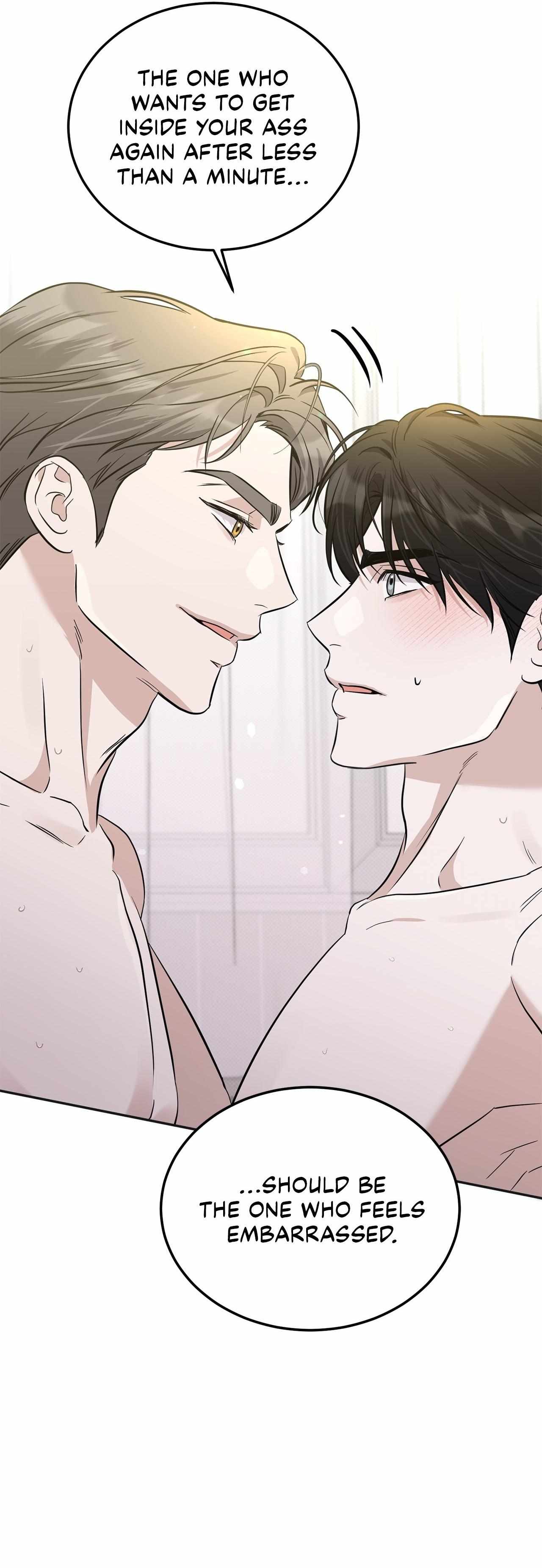 Read Patchwork chapter 28 image 32 on Lezhin