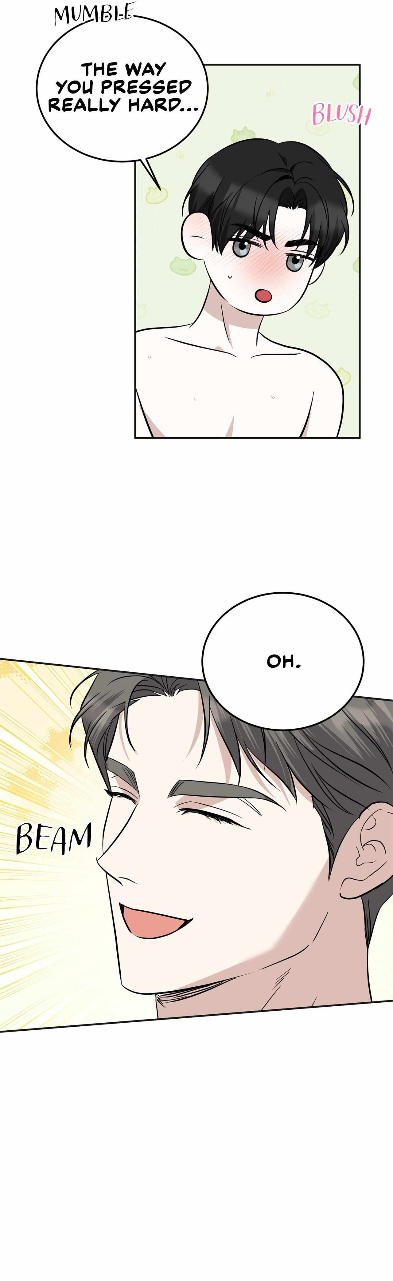 Read Patchwork chapter 28 image 7 on Lezhin
