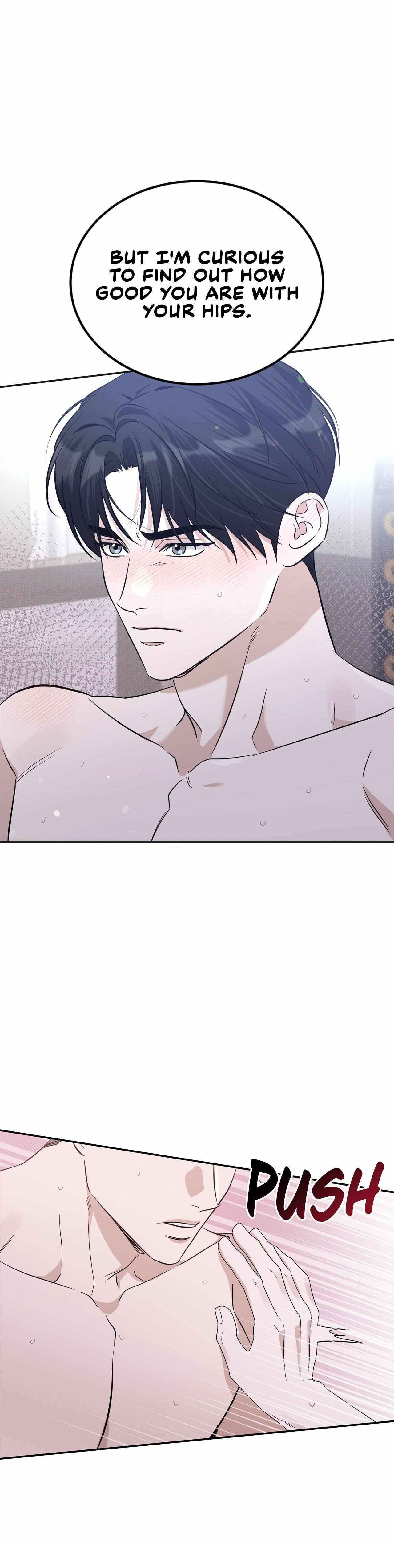 Read Patchwork chapter 29 image 1 on Lezhin