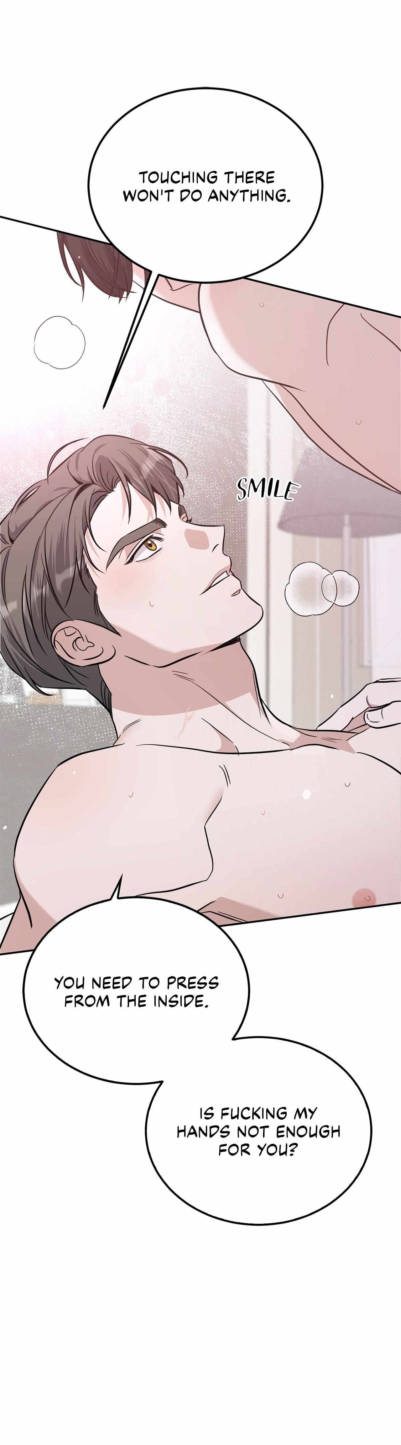 Read Patchwork chapter 29 image 10 on Lezhin