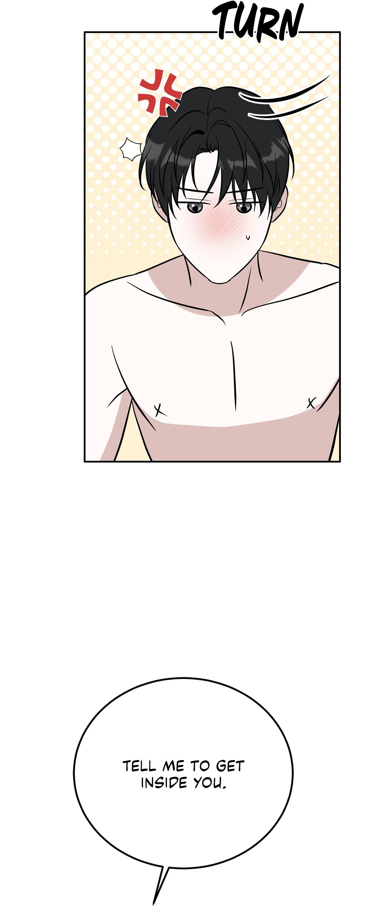 Read Patchwork chapter 29 image 11 on Lezhin
