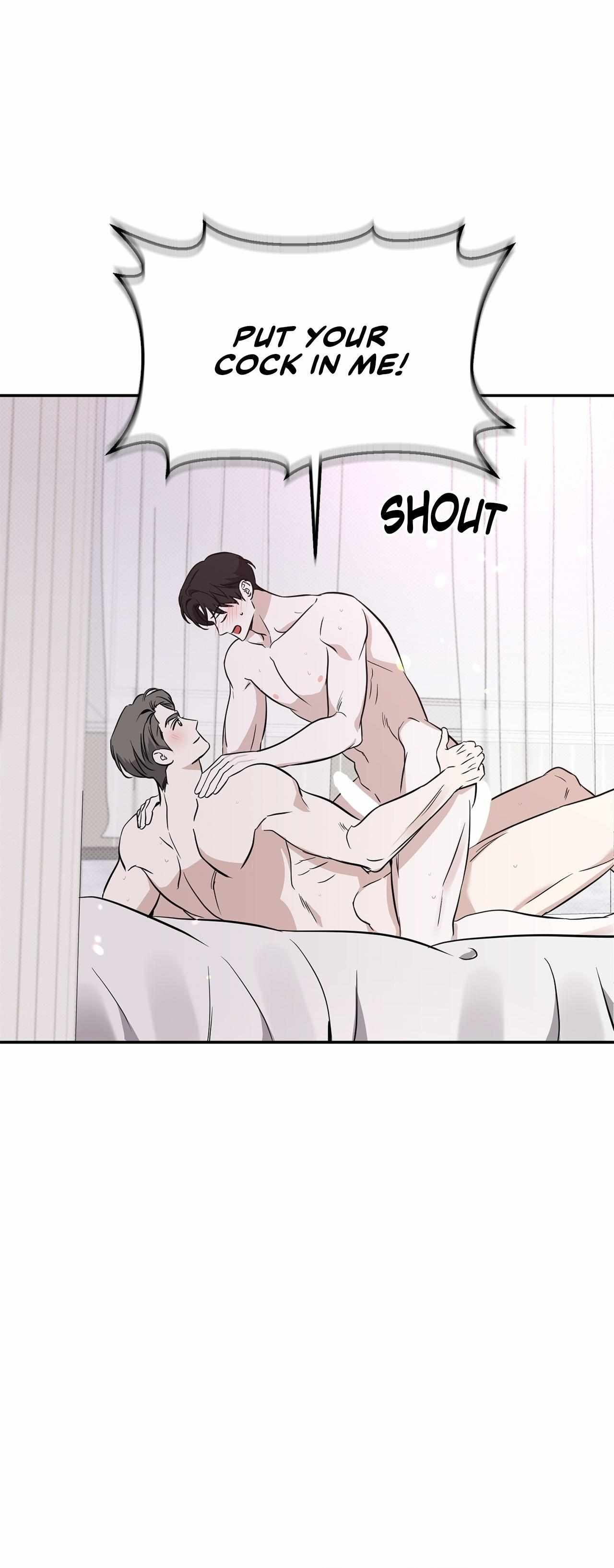 Read Patchwork chapter 29 image 15 on Lezhin
