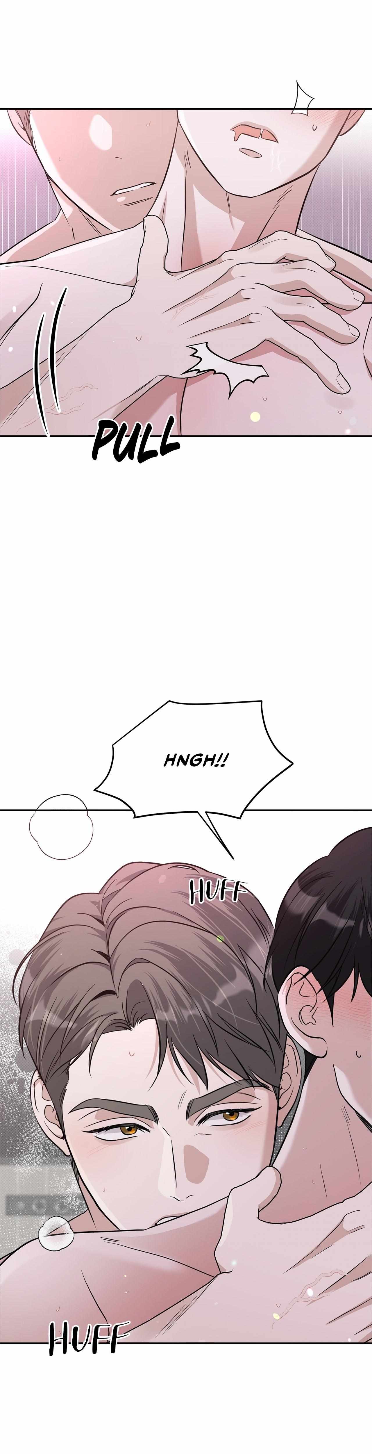 Read Patchwork chapter 29 image 20 on Lezhin