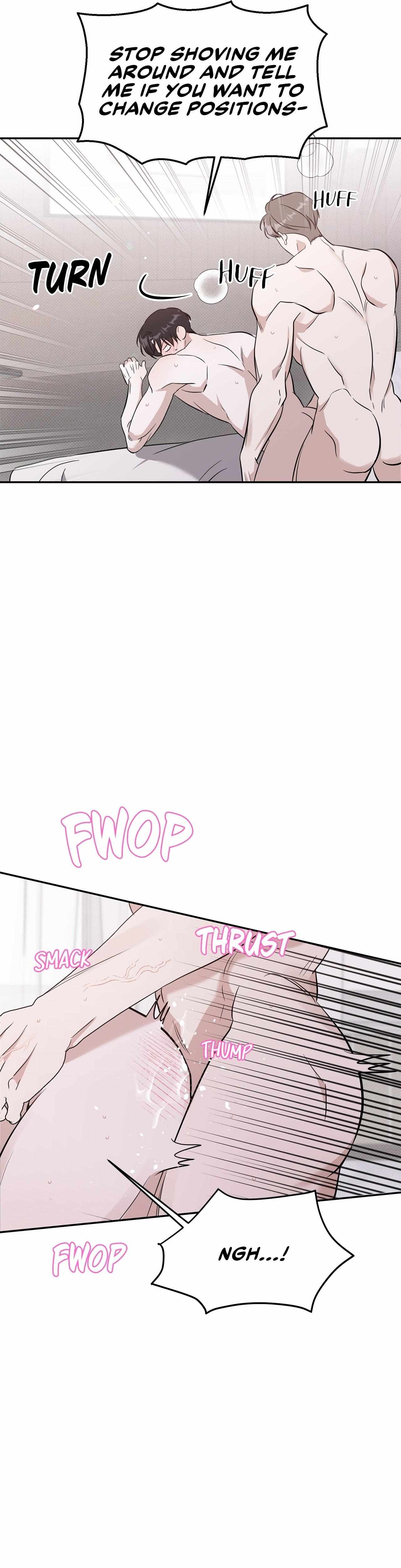 Read Patchwork chapter 29 image 26 on Lezhin