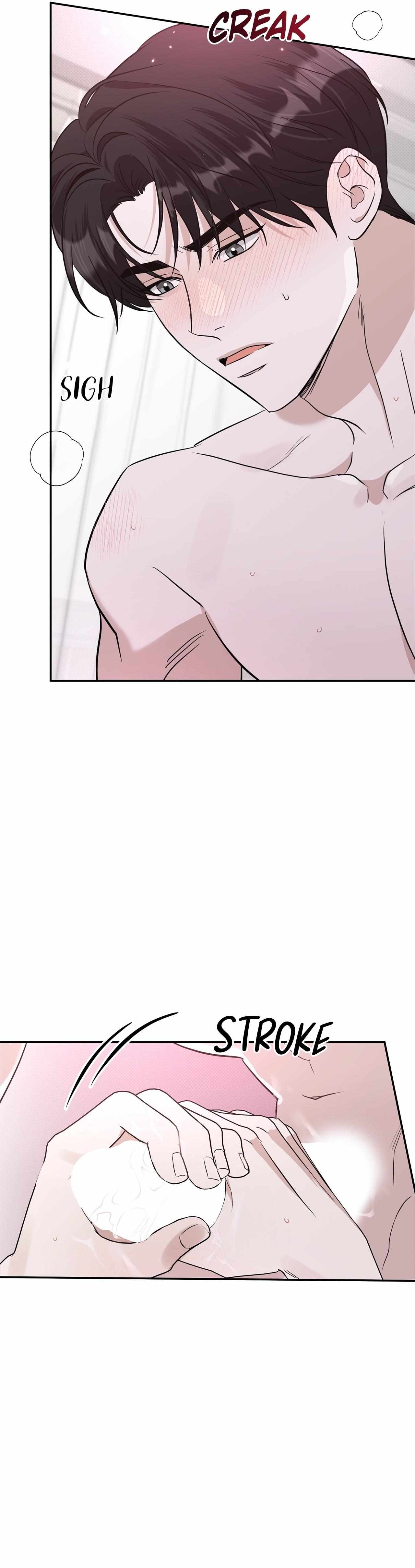 Read Patchwork chapter 29 image 3 on Lezhin