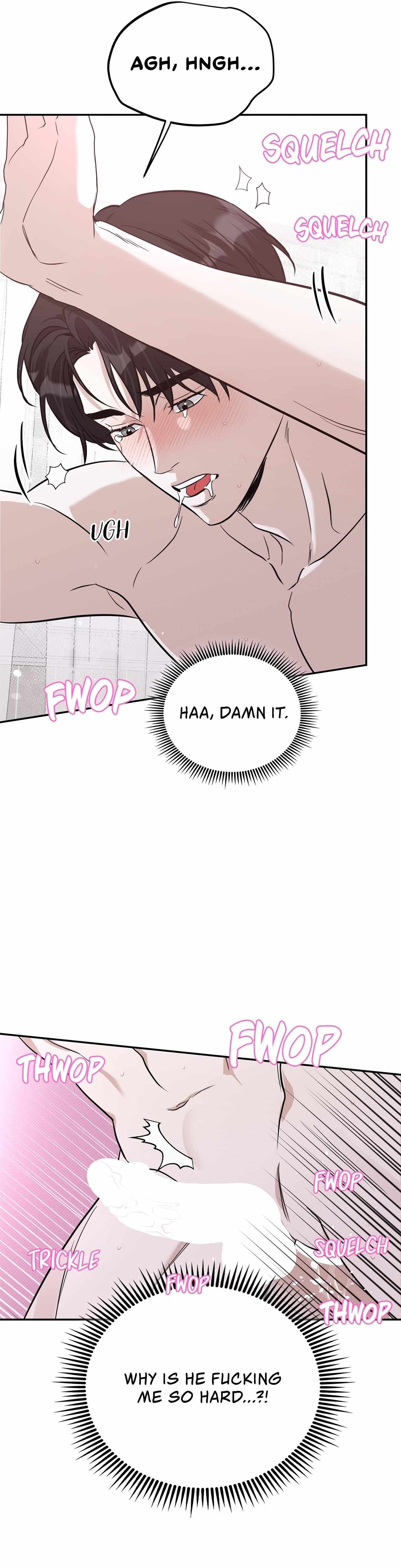 Read Patchwork chapter 29 image 30 on Lezhin