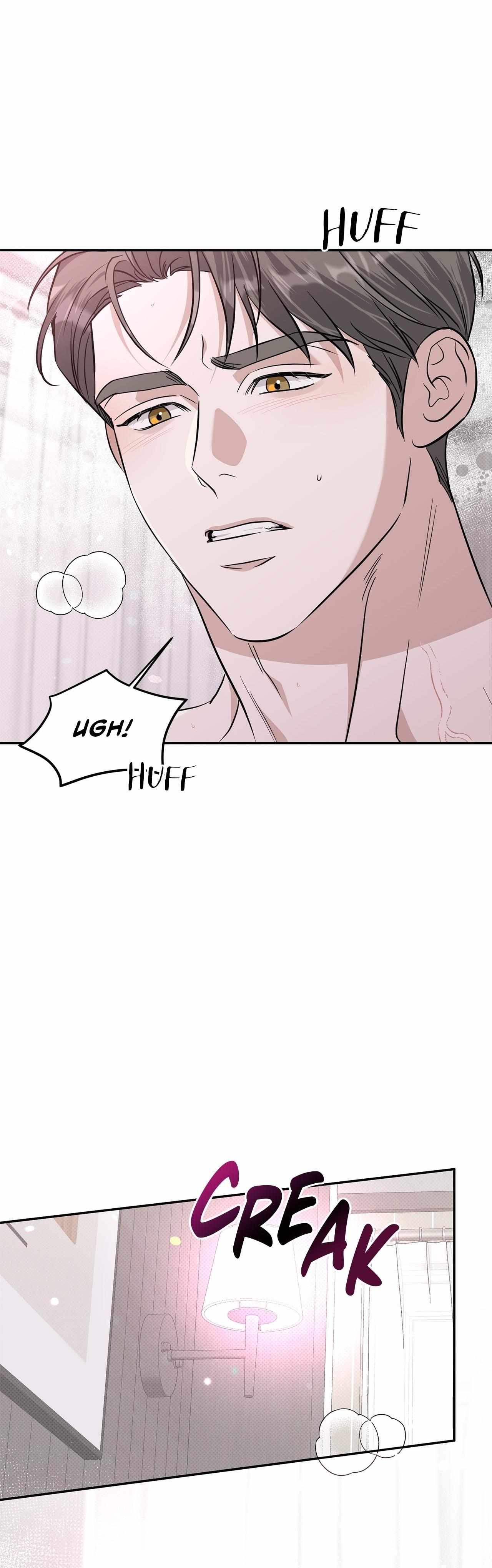 Read Patchwork chapter 29 image 31 on Lezhin