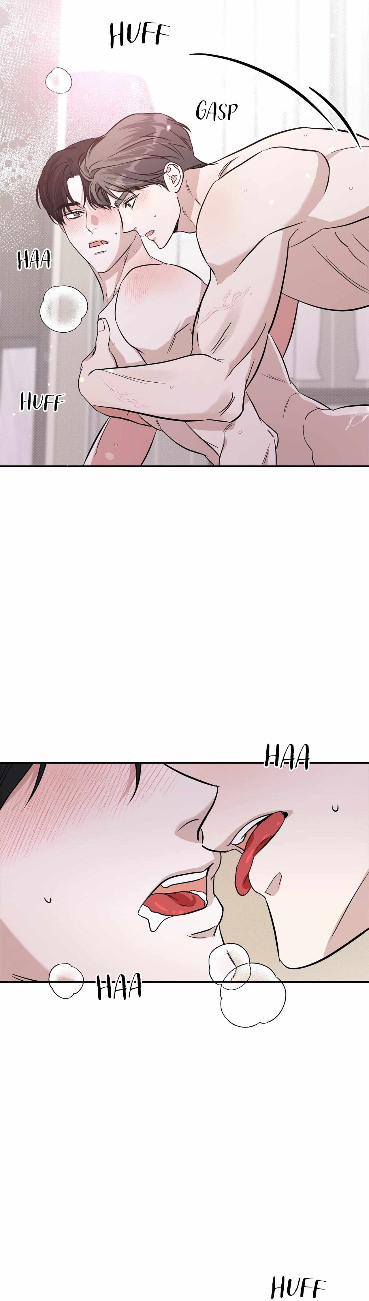 Read Patchwork chapter 29 image 32 on Lezhin