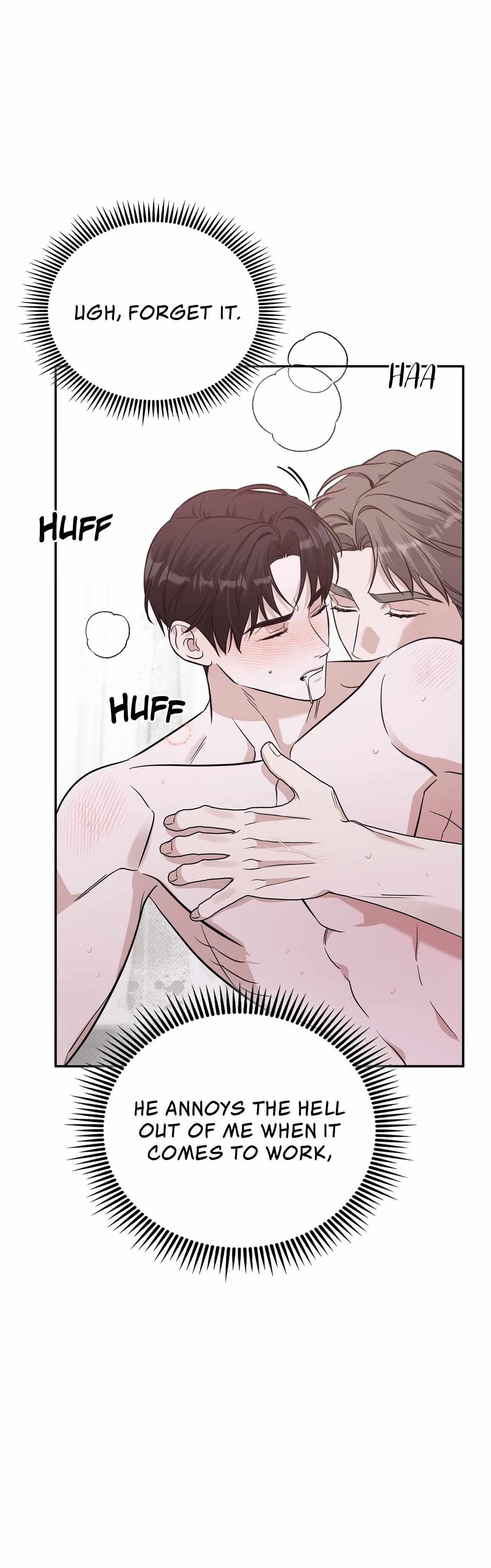 Read Patchwork chapter 29 image 35 on Lezhin