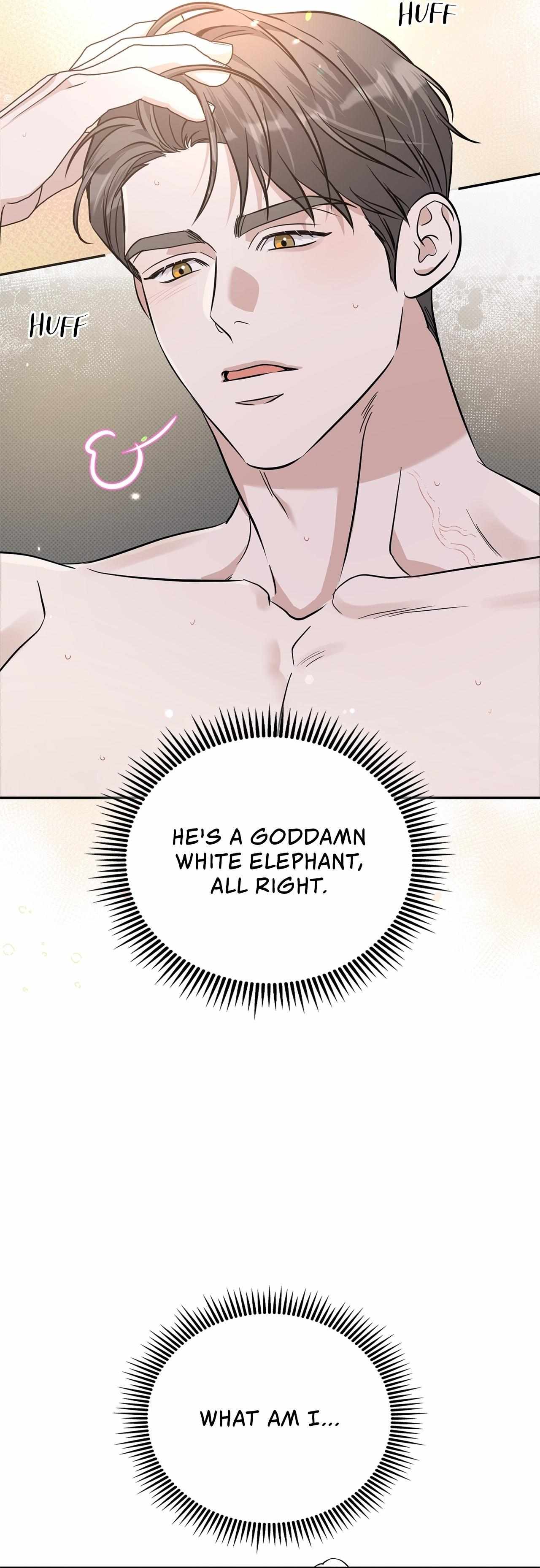 Read Patchwork chapter 29 image 37 on Lezhin