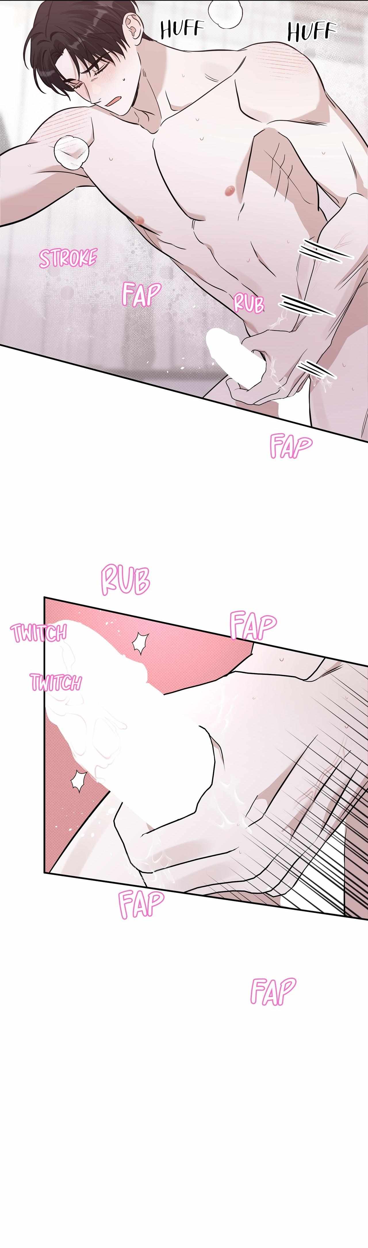 Read Patchwork chapter 29 image 38 on Lezhin