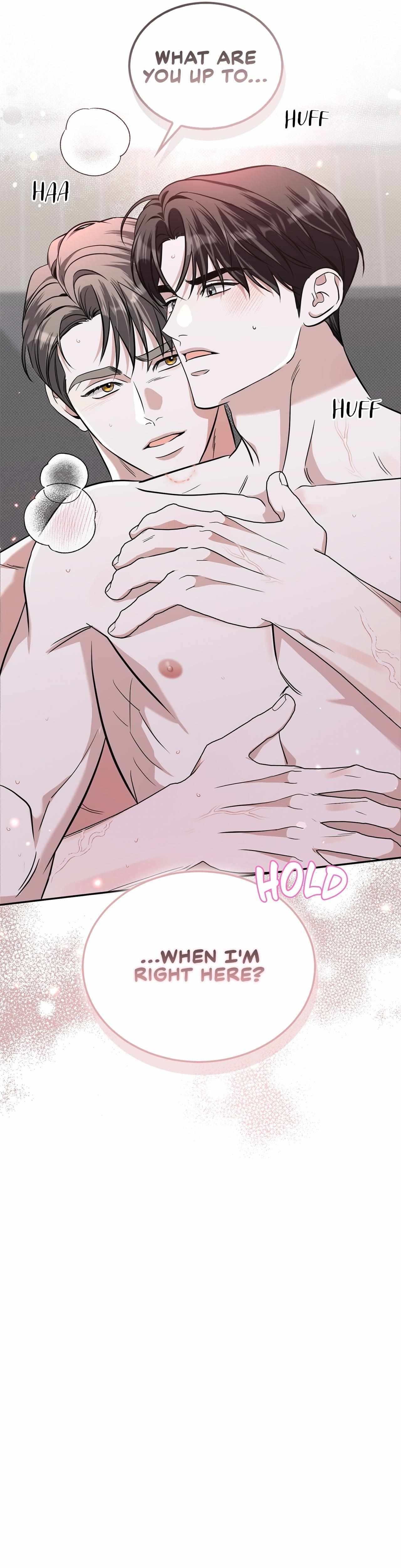 Read Patchwork chapter 29 image 40 on Lezhin