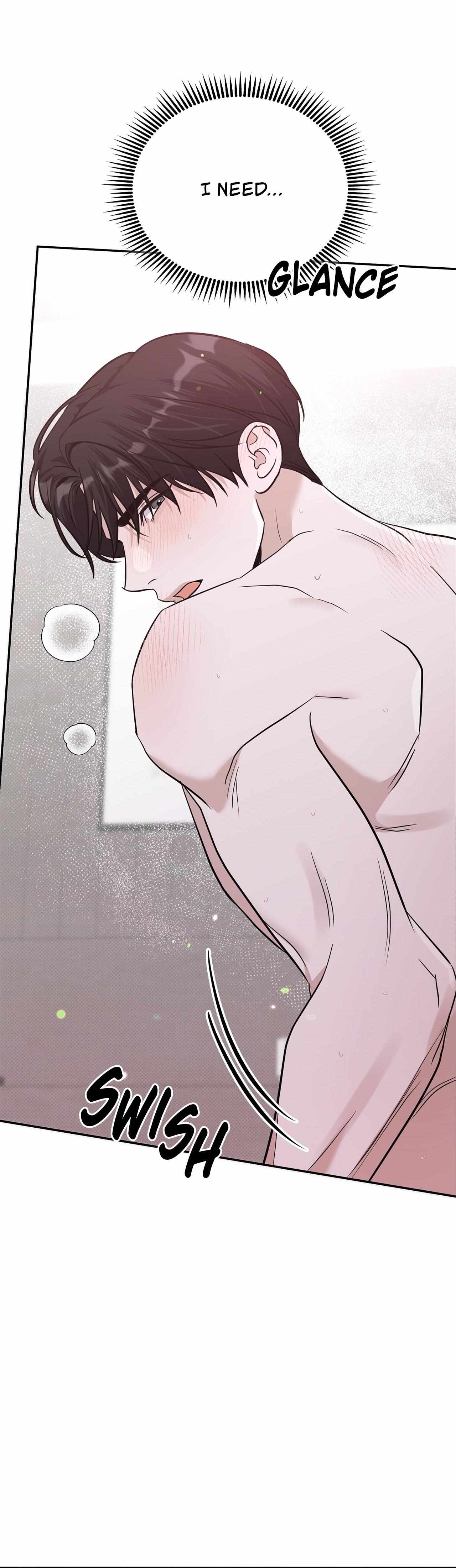 Read Patchwork chapter 29 image 7 on Lezhin