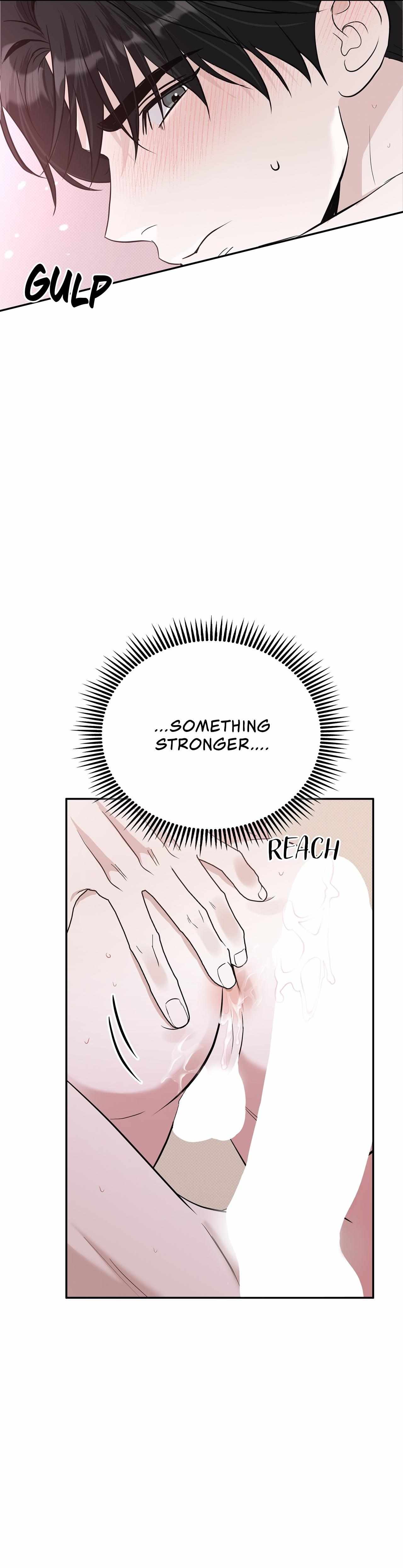 Read Patchwork chapter 29 image 8 on Lezhin