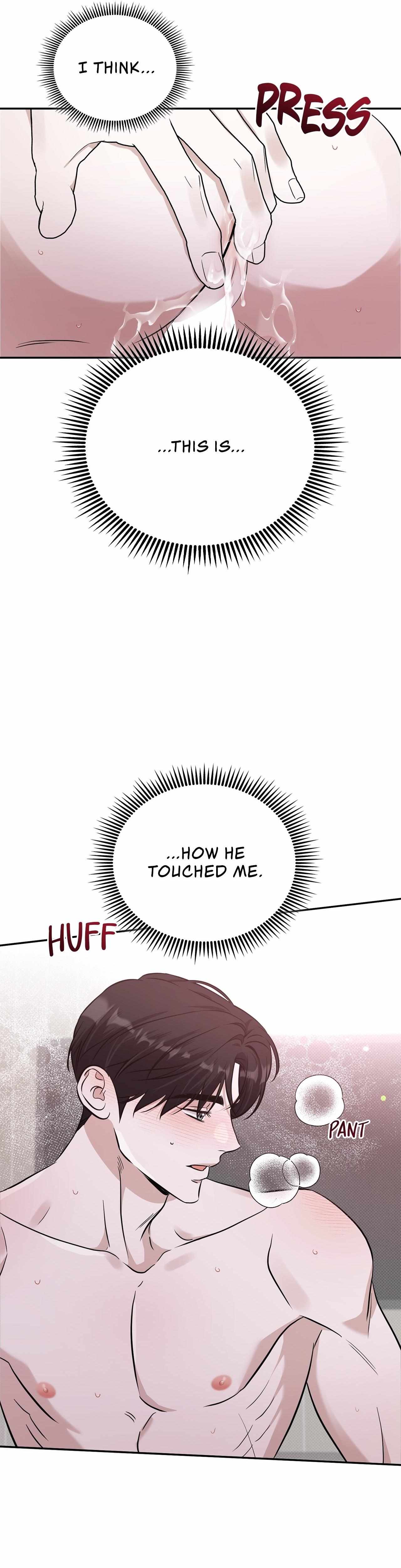 Read Patchwork chapter 29 image 9 on Lezhin