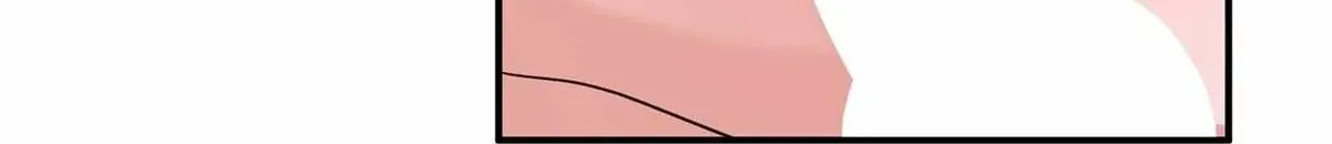 Read Patchwork chapter 3.1 image 128 on Lezhin