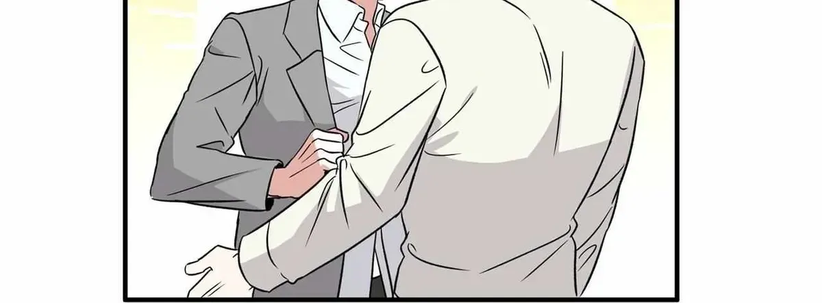 Read Patchwork chapter 3.1 image 35 on Lezhin