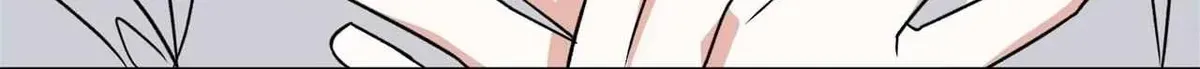 Read Patchwork chapter 3.1 image 62 on Lezhin