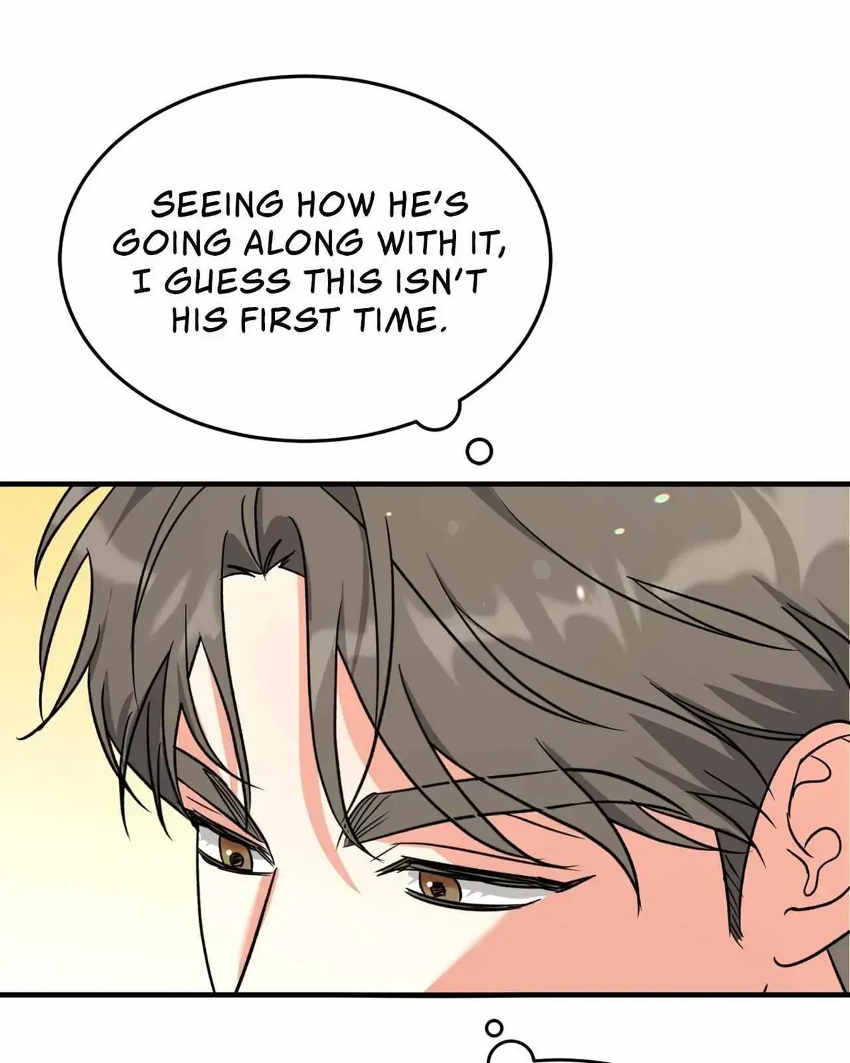 Read Patchwork chapter 3.2 image 17 on Lezhin