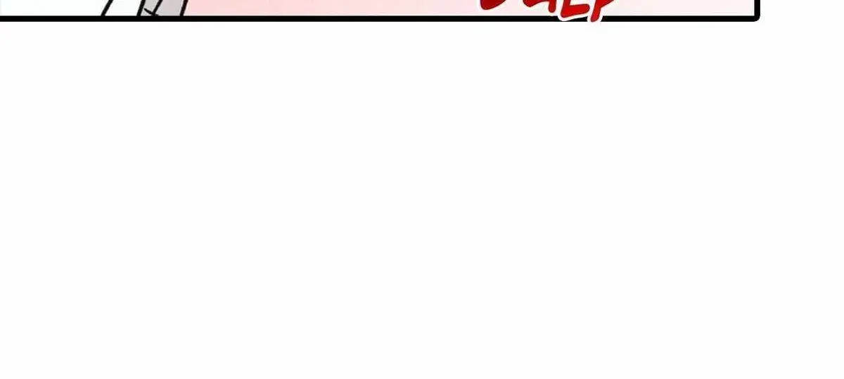 Read Patchwork chapter 3.2 image 22 on Lezhin