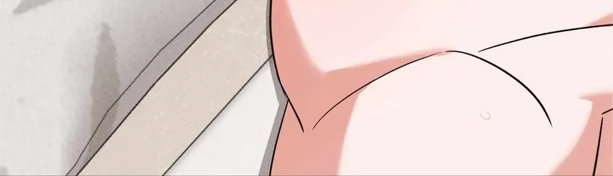 Read Patchwork chapter 3.2 image 72 on Lezhin