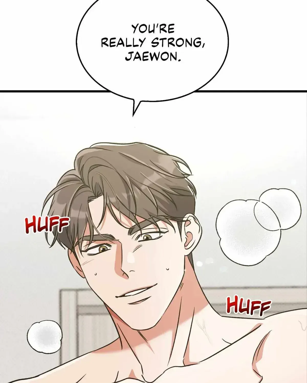 Read Patchwork chapter 3.2 image 75 on Lezhin