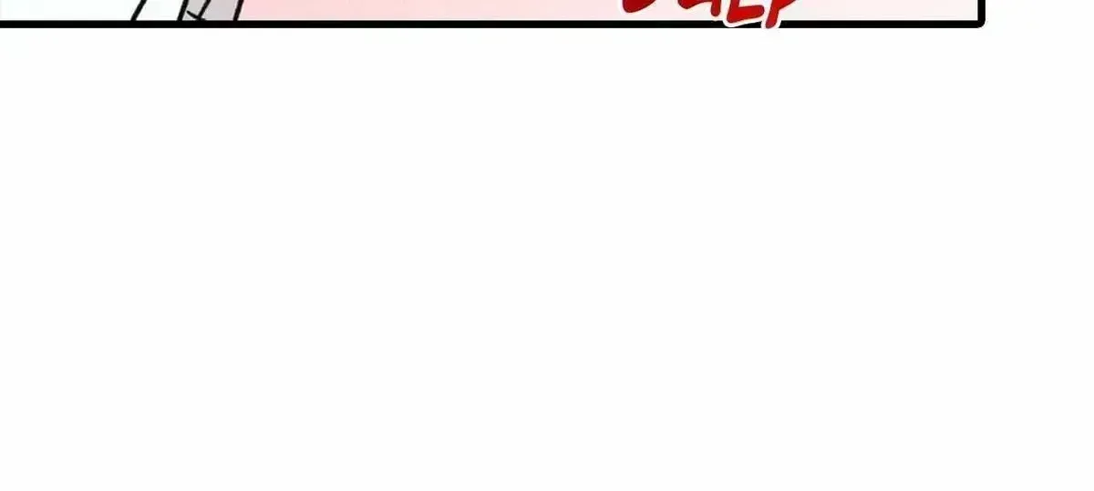 Read Patchwork chapter 3.5 image 22 on Lezhin
