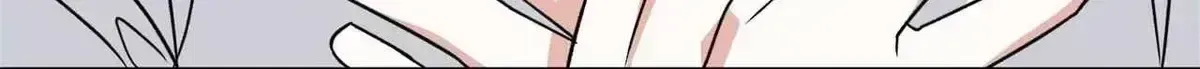 Read Patchwork chapter 3.5 image 62 on Lezhin