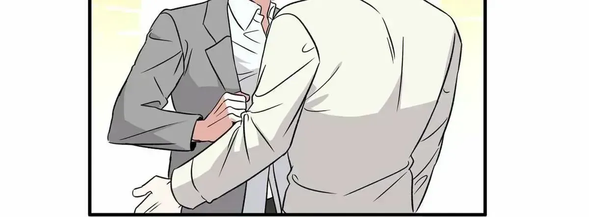 Read Patchwork chapter 3.6 image 35 on Lezhin