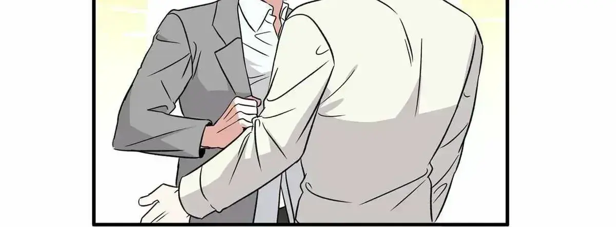 Read Patchwork chapter 3.7 image 35 on Lezhin