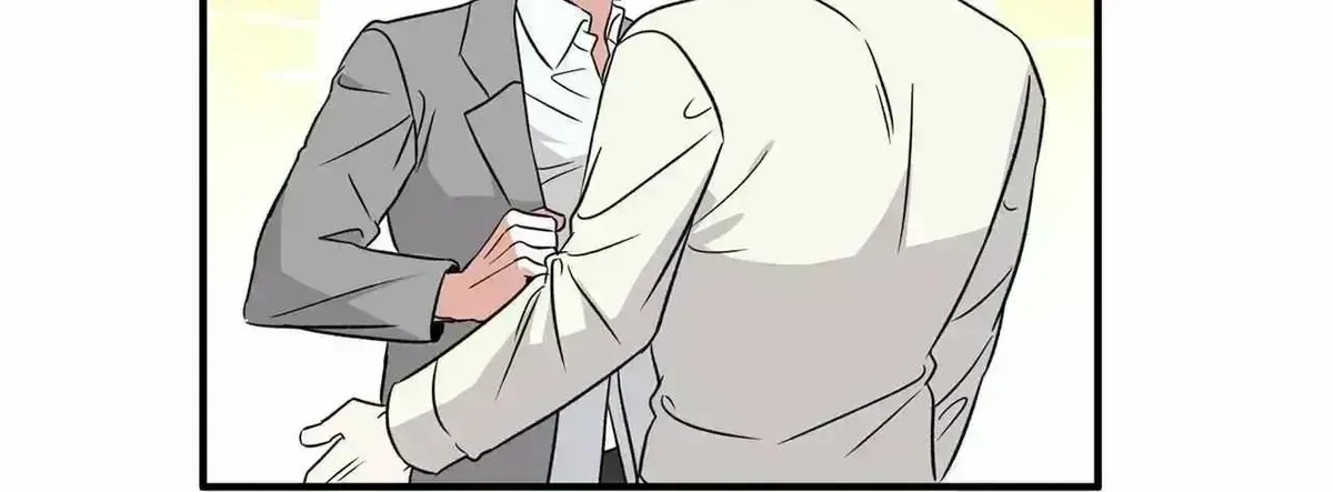 Read Patchwork chapter 3.9 image 35 on Lezhin