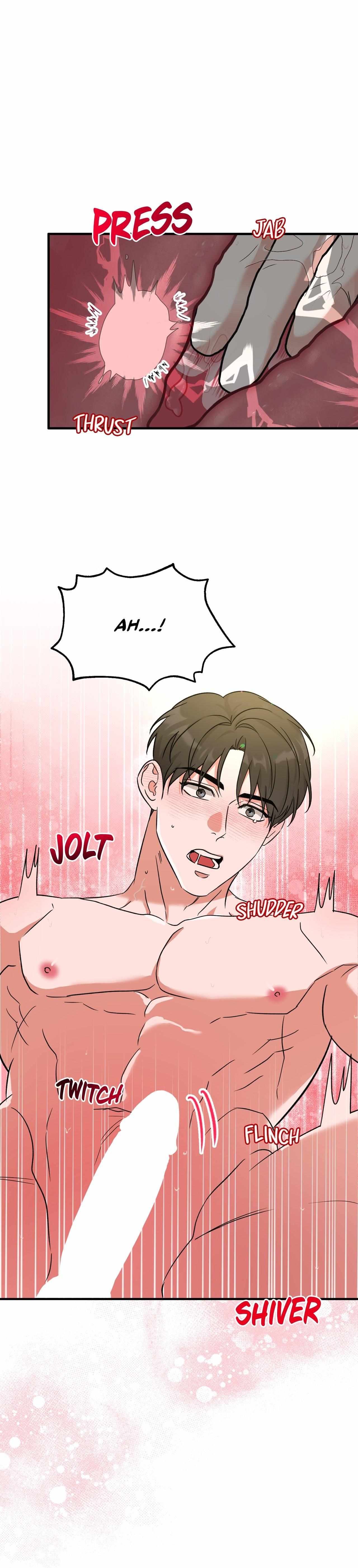 Read Patchwork chapter 3 image 40 on Lezhin