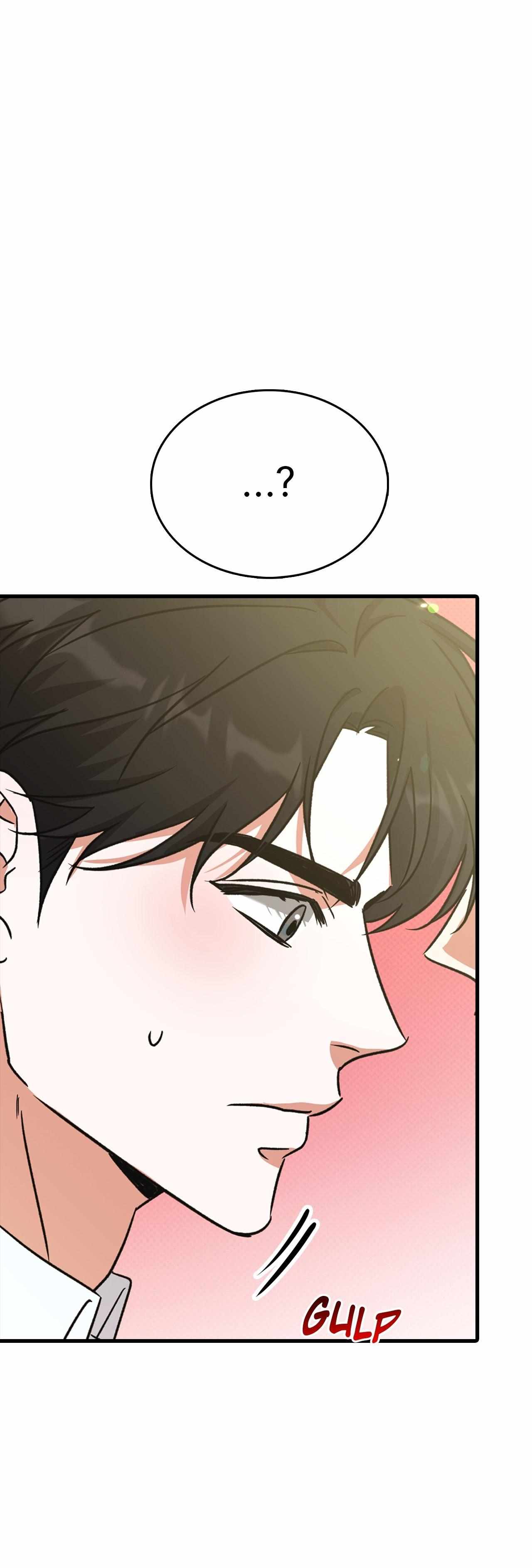 Read Patchwork chapter 3 image 7 on Lezhin