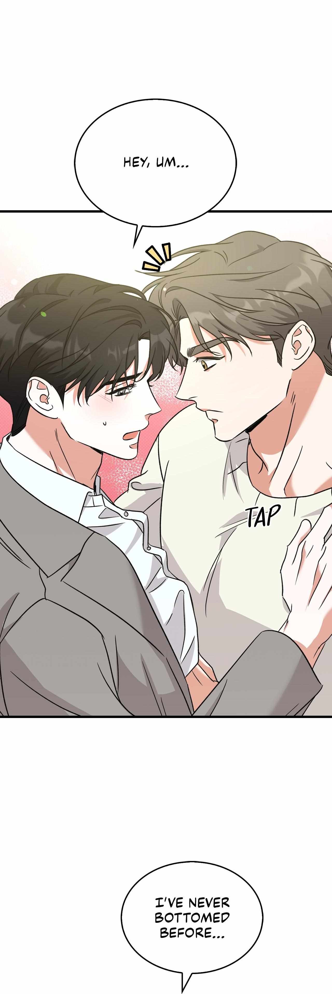 Read Patchwork chapter 3 image 8 on Lezhin