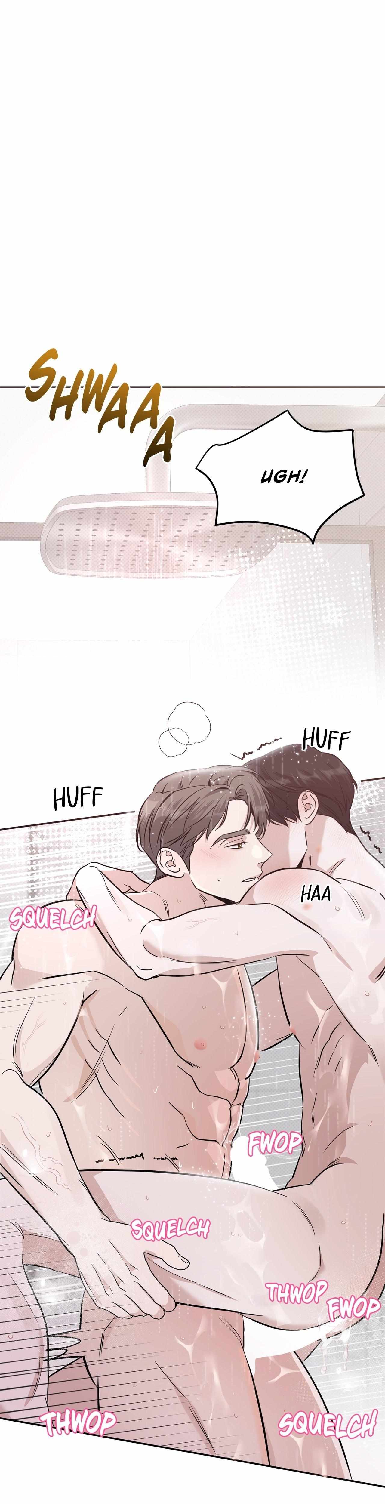 Read Patchwork chapter 30 image 1 on Lezhin