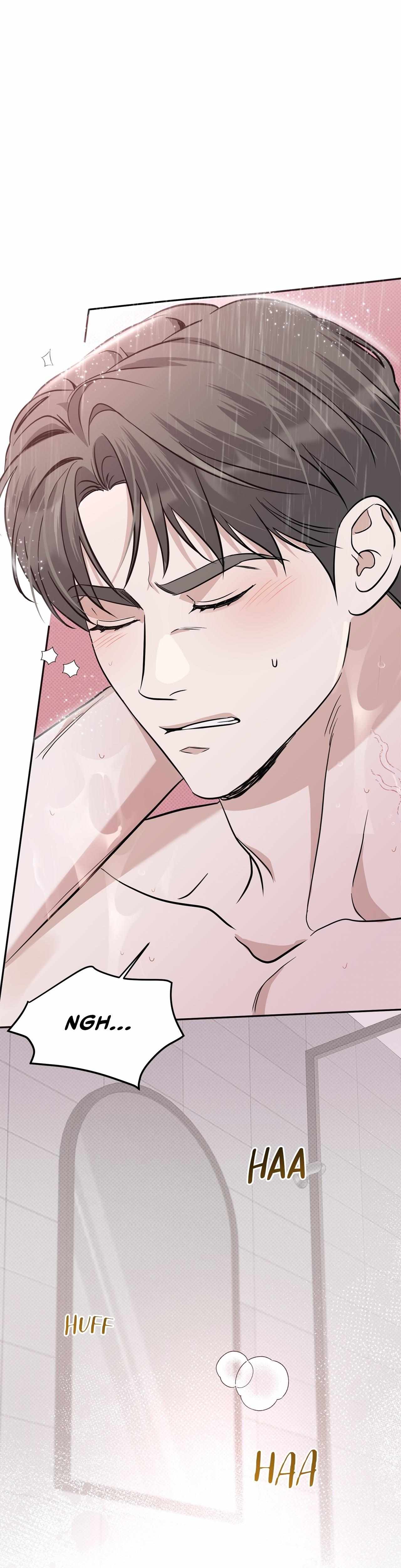 Read Patchwork chapter 30 image 10 on Lezhin