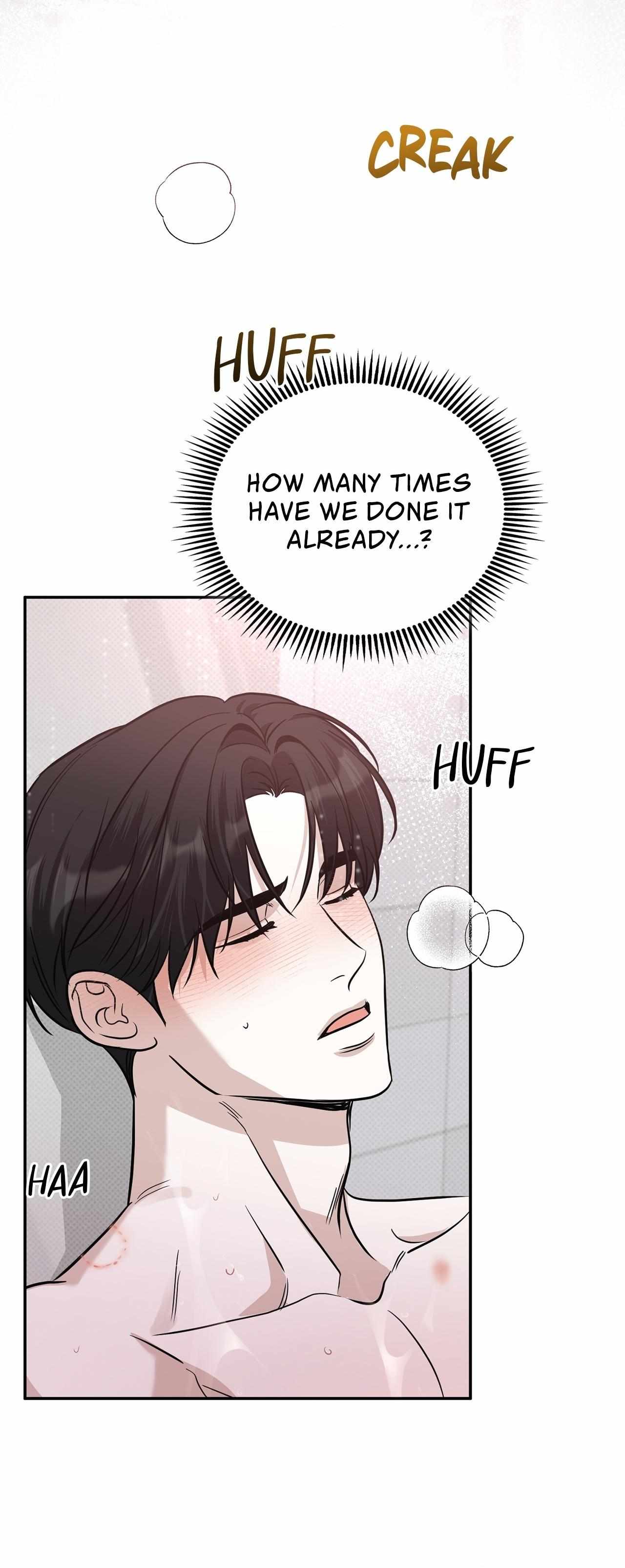 Read Patchwork chapter 30 image 11 on Lezhin